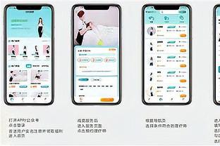 江南娱乐app官网入口下载安装